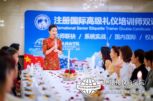 濟(jì)南服務(wù)禮儀培訓(xùn)課程 專(zhuān)業(yè)禮儀培訓(xùn)公司提升服務(wù)質(zhì)量